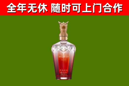 万全区回收剑南春价格