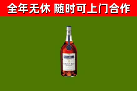 万全区回收蓝带洋酒